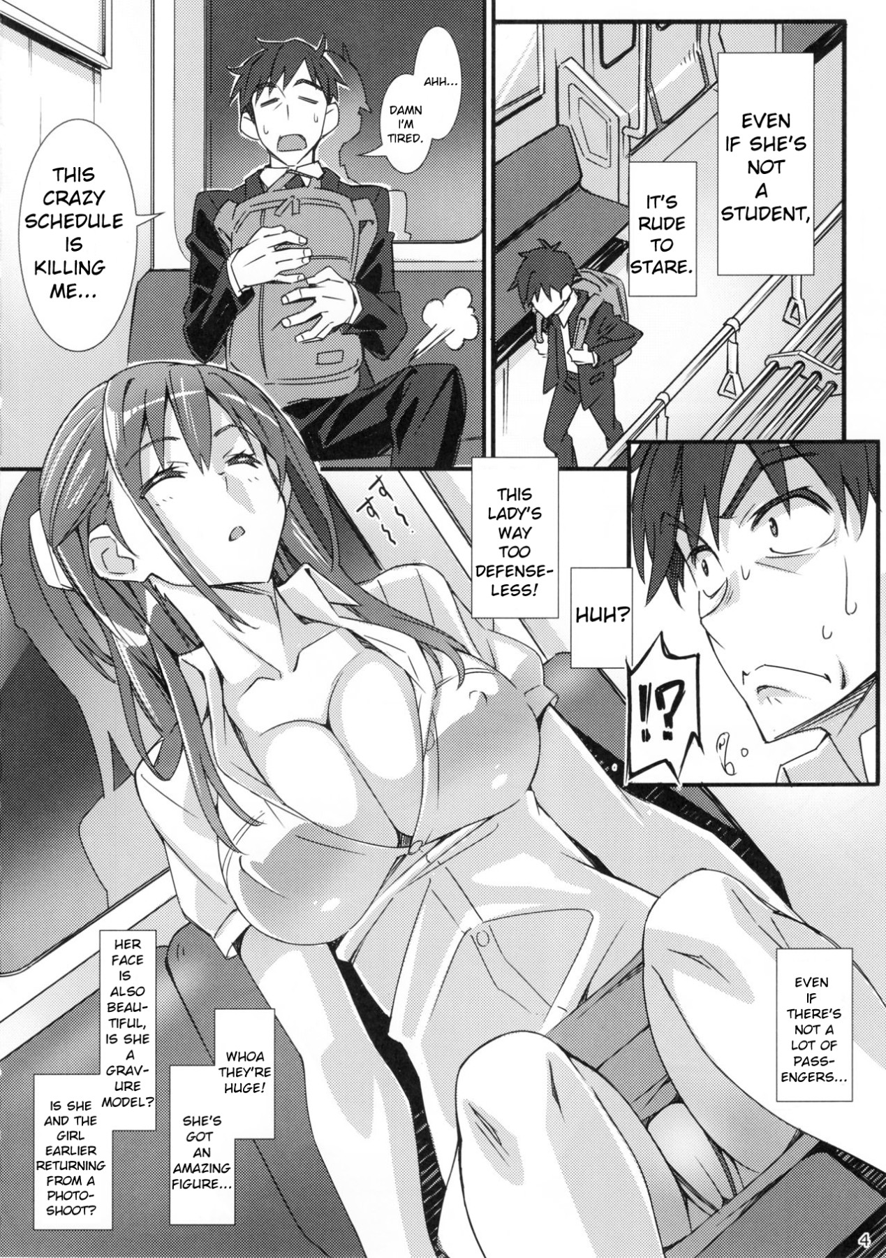 Hentai Manga Comic-Phantom Pleasure-Read-3